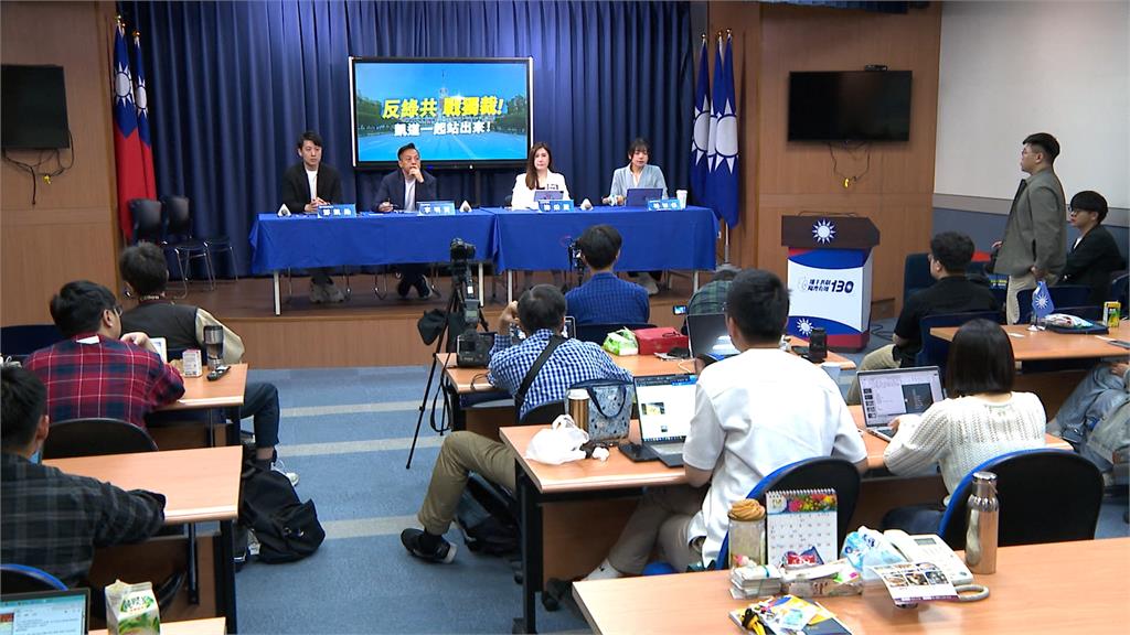 藍426上凱道大動員邀民眾黨聲援 綠委開酸:朱立倫搭建黨主席舞台