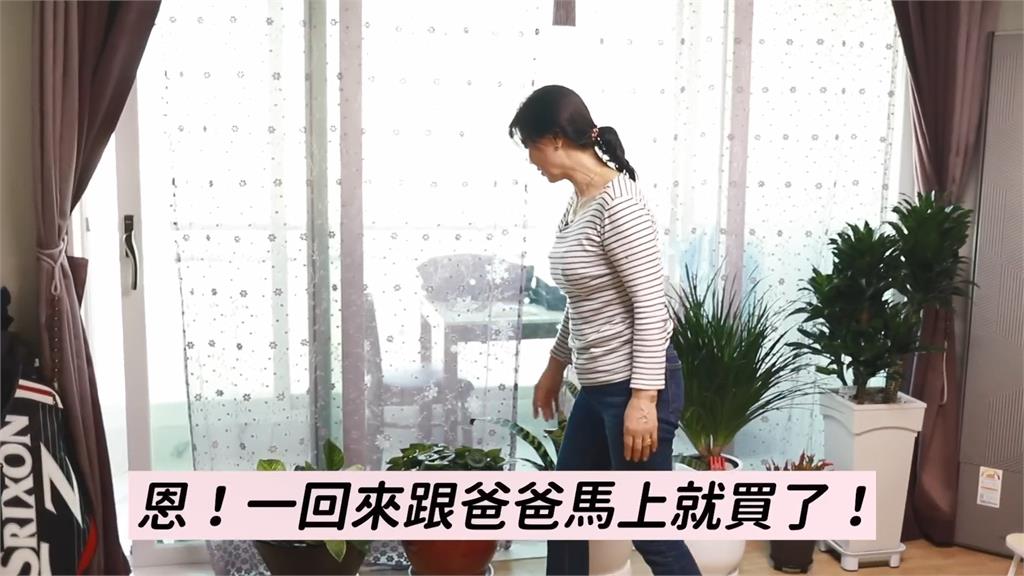 南韓爸見台灣人開車1現象決定效仿 笑喊:變得可以等一下