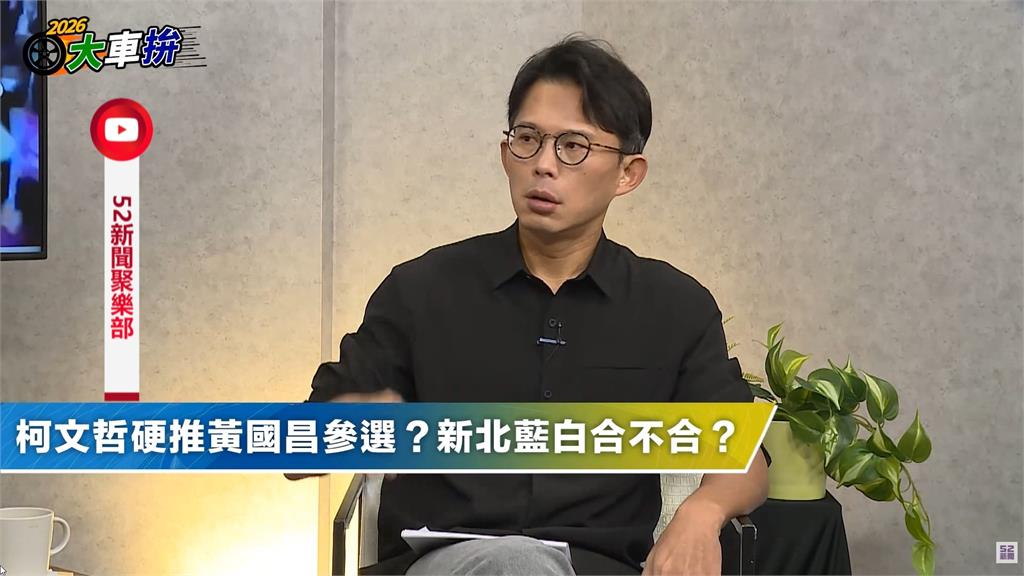 鄭麗文扯美委衝突「要賴別挑釁中」　學者直言「完全理解錯誤」