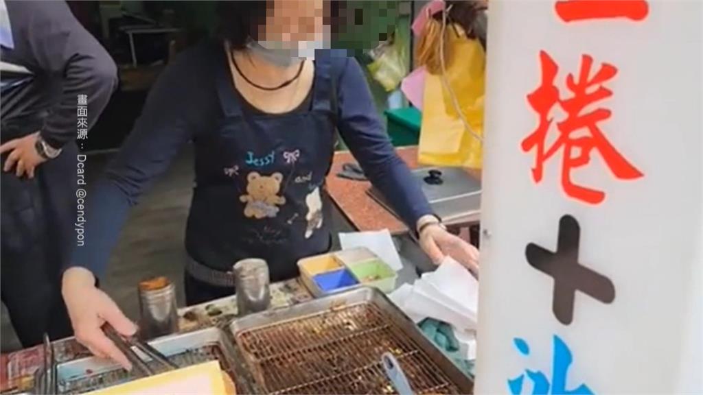 蔥油餅店老闆娘再被爆料 「神之大拇指」騙走200元?