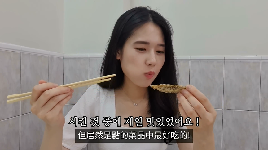 南韓正妹遊高雄嚐海鮮　吃不停嗨喊：天堂的味道