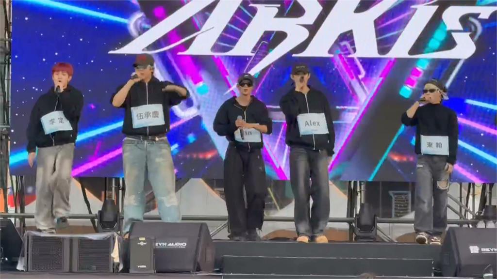 嘉義市"全嘉義起來"跨年晚會 羅志祥、蕭煌奇、許富凱等大咖助陣