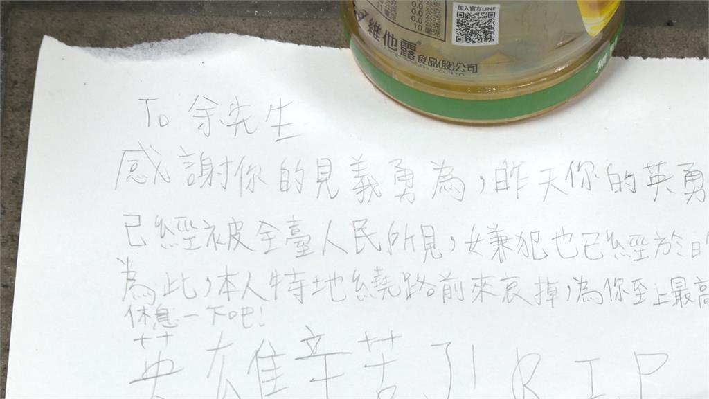 英勇擋張文犧牲! 余男最高領千萬補償 網喊立碑入忠烈祠