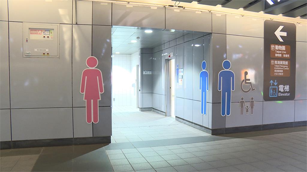 前JKF女郎「賈瞳瞳」又吸毒 捷運站前精神渙散查出毒品