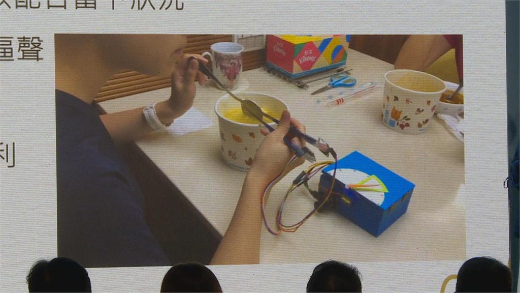 第六屆創意提案競賽! 高雄2高中生「智能餐具」榮獲首獎