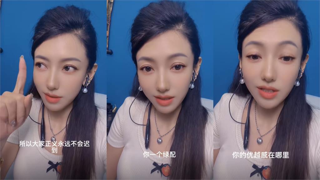 恩綺回祖國慘遭「中配姐妹背叛」!賣慘「開嗆綠配」自家人不挺了反酸:笑死