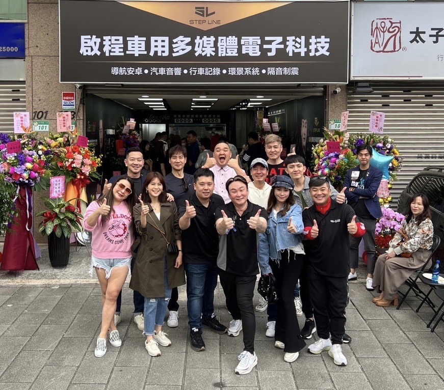 八點檔藝人洪毛改名後事業運大開!副業第5家分店插旗台北