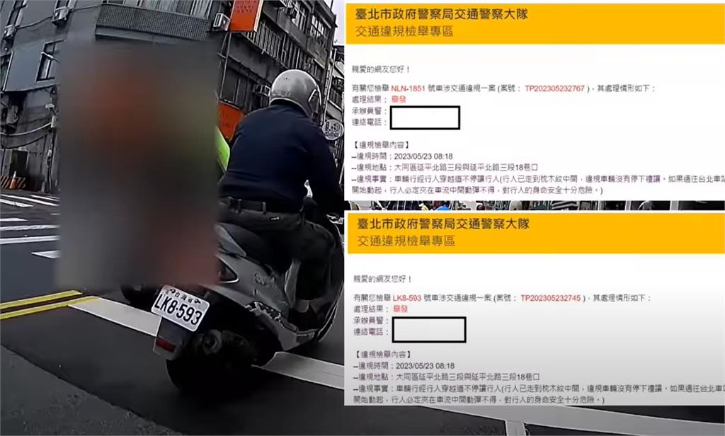 女行人被逼停斑馬線上！正義哥幫出氣　警18秒畫面連掃「8罰單」