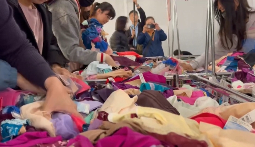 知名內衣品牌廠慶嘉年華　婆媽殺紅眼搶便宜