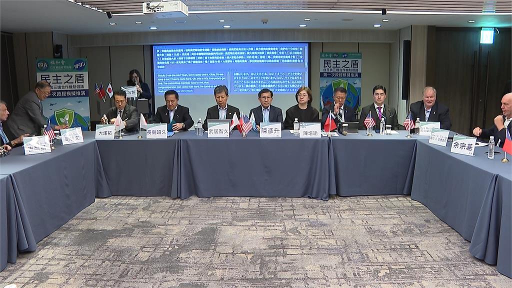 民主之盾政經推演　美前退將：台應持續與美日合作