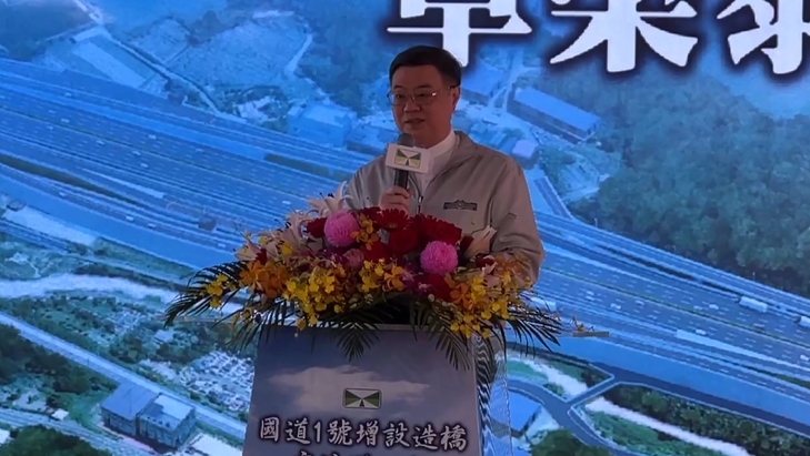 苗栗造橋增設交流道動土　卓榮泰喊中央地方合作