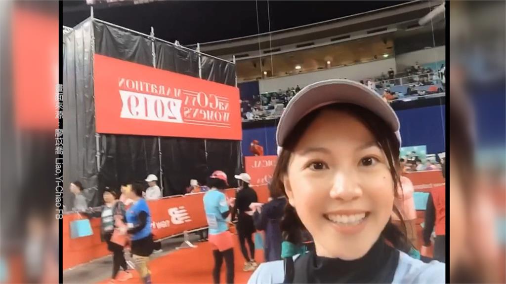 謝忻赴日挑戰「名古屋女子馬拉松」 機場巧遇路跑女神