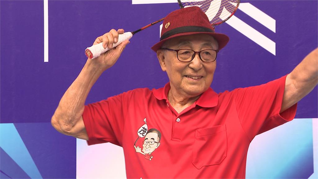 世壯運羽球賽事! 104歲林友茂合體李洋奪勝