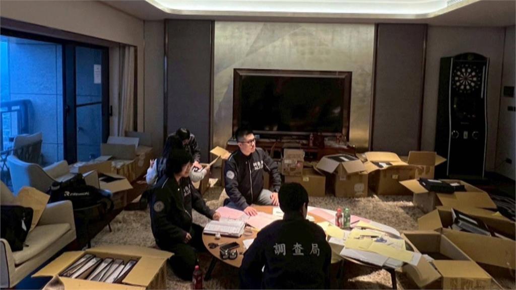 太子集團現金交易豪車豪宅　金管會證實接獲十家銀行通報