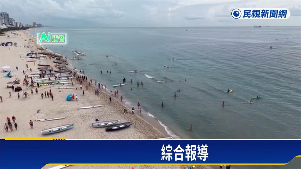 浪尖拚速度、沙灘比體能　全美近1200名救生員佛州競技