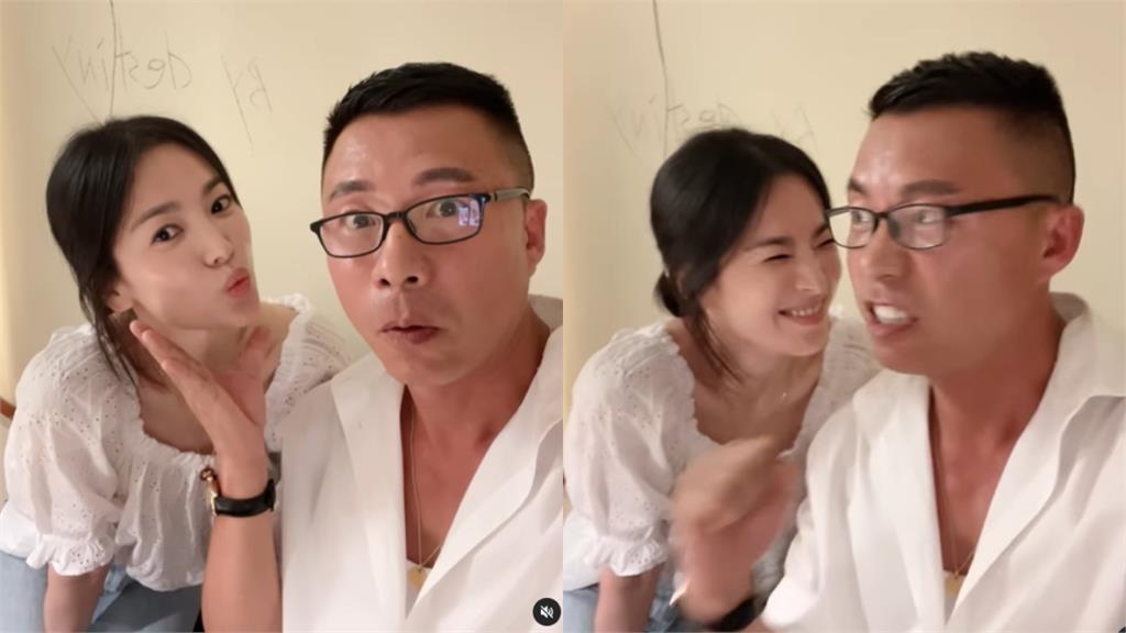 宋慧喬素顏洩真實狀態!同框「眼鏡男」嘟嘴甜笑…驚人身份曝光