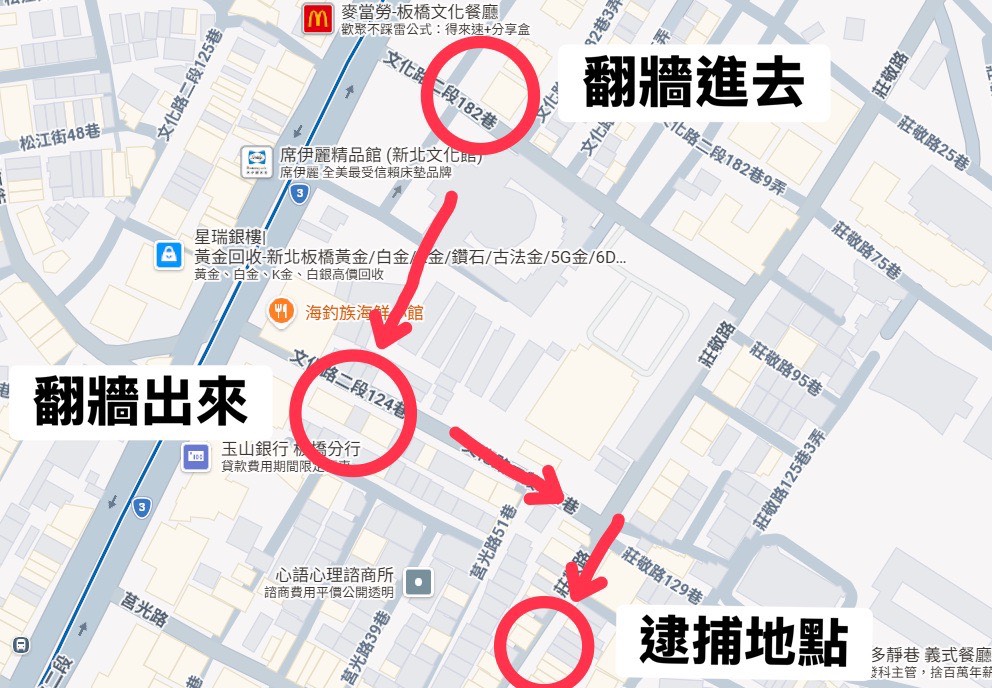 快新聞／越南籍失聯移工逃跑進新北市議會
