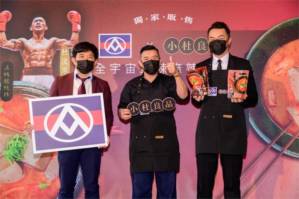 杜汶澤移民來台喊話「要對國家有貢獻」 曝新動向「將做這件事」!