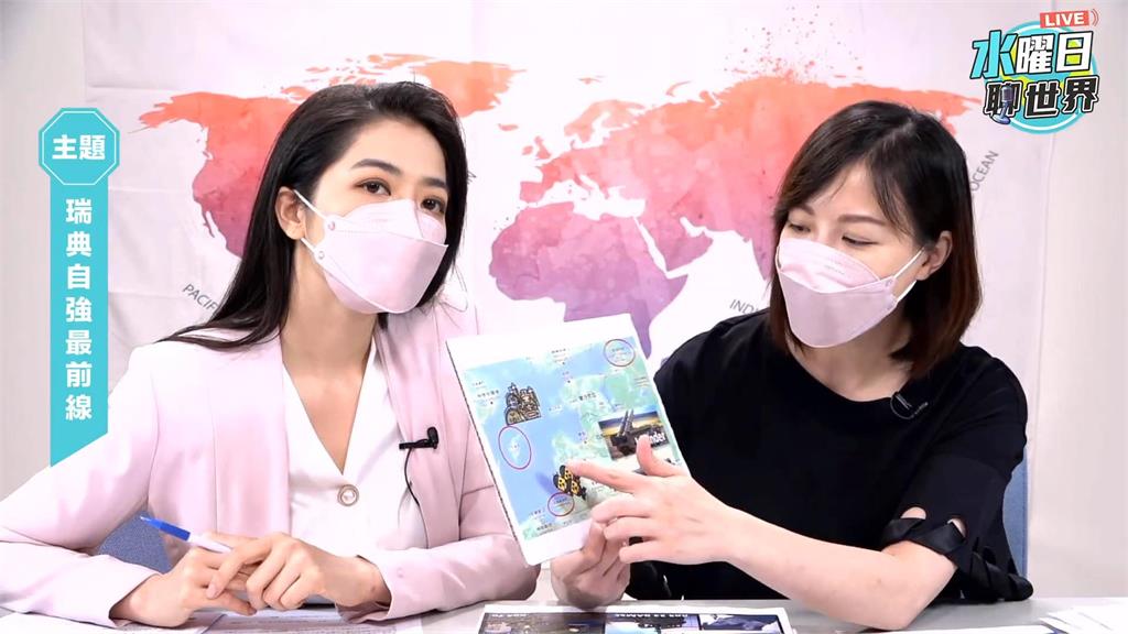 水曜日精華/啥情況?直播突現一連串詭秘數字!網笑:留言區陷入勞基法危機