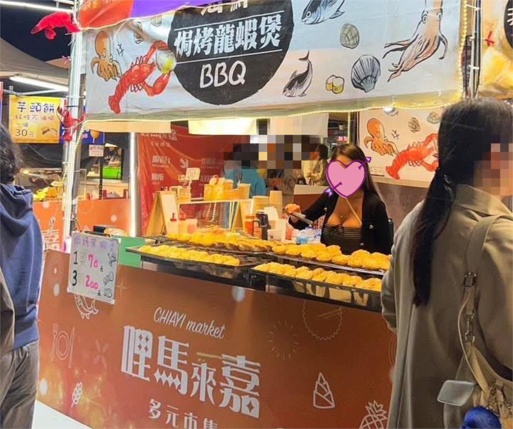 嘉義燈會海鮮堡闆娘「炸出U型芋圓」！火辣身材全被拍…網嗨翻：這才是主燈