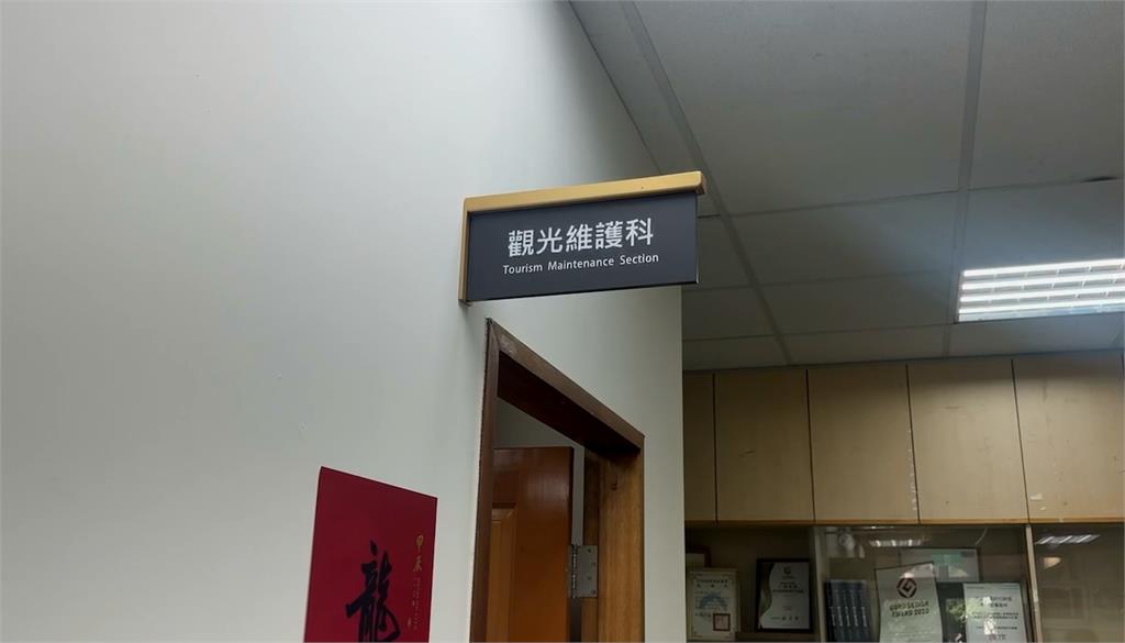 轉職還離職?百名竹市府人員被通知「轉單位」要求簽自願離職單