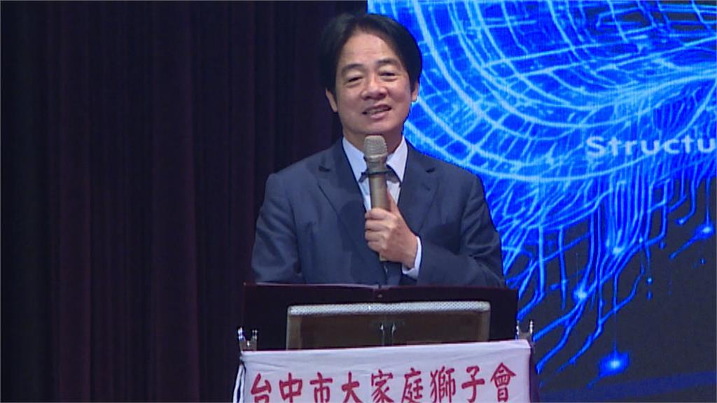 賴總統一個月四度現身台中　向獅子會大力推薦何欣純