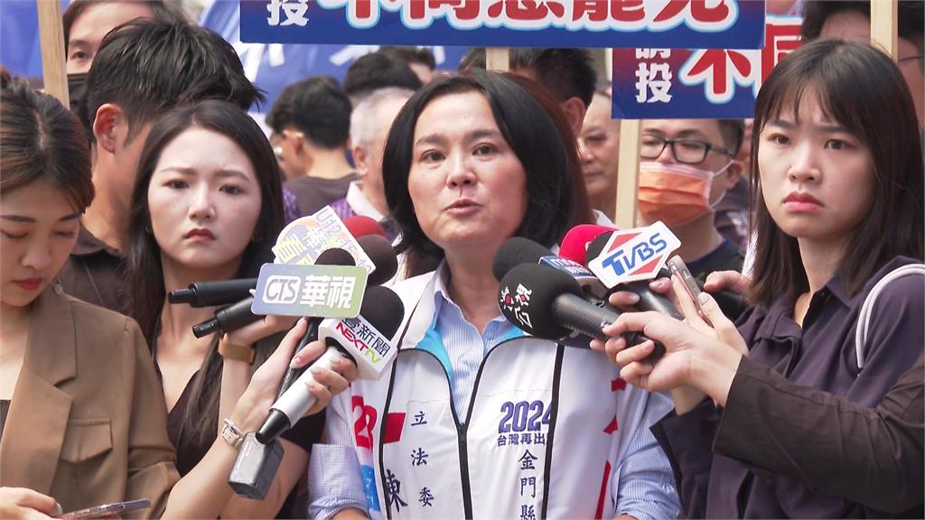 陳玉珍喊「刪國土安全預算換普發現金」　綠轟：犧牲第一線海巡國防