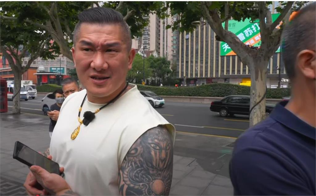 館長赴上海喊「中華民國」完蛋了!遭人舉報「分裂國家」案件編號曝光