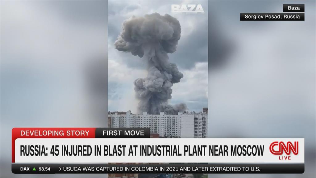 莫斯科光學儀器工廠大爆炸　巨大蘑菇雲竄天際「45人受傷」