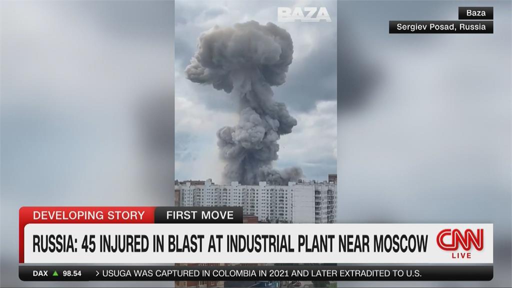 莫斯科光學儀器工廠大爆炸 巨大蘑菇雲竄天際「45人受傷」