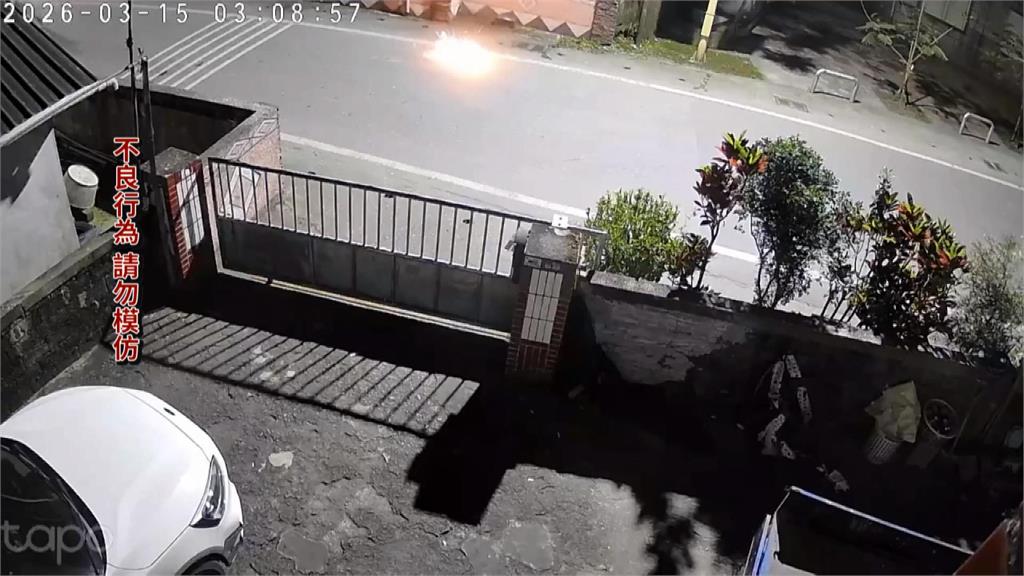 逞一時之快! 花蓮婚宴糾紛爆尋仇 4人闖民宅「擲酒瓶、放鞭炮」