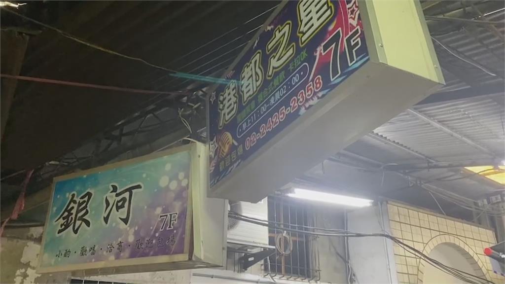 基隆警確診小吃店被貼標籤　老闆娘強調「不認識」