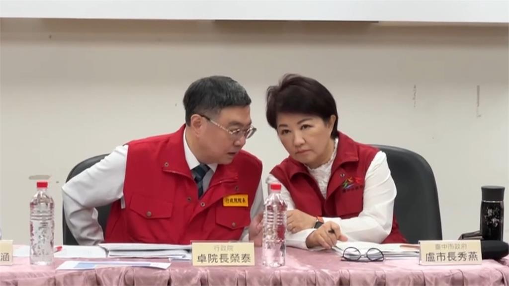 獸醫都能湊一桌麻將!中市府疫調說詞反覆 台灣北社轟「廢弛職務釀災」要求道歉