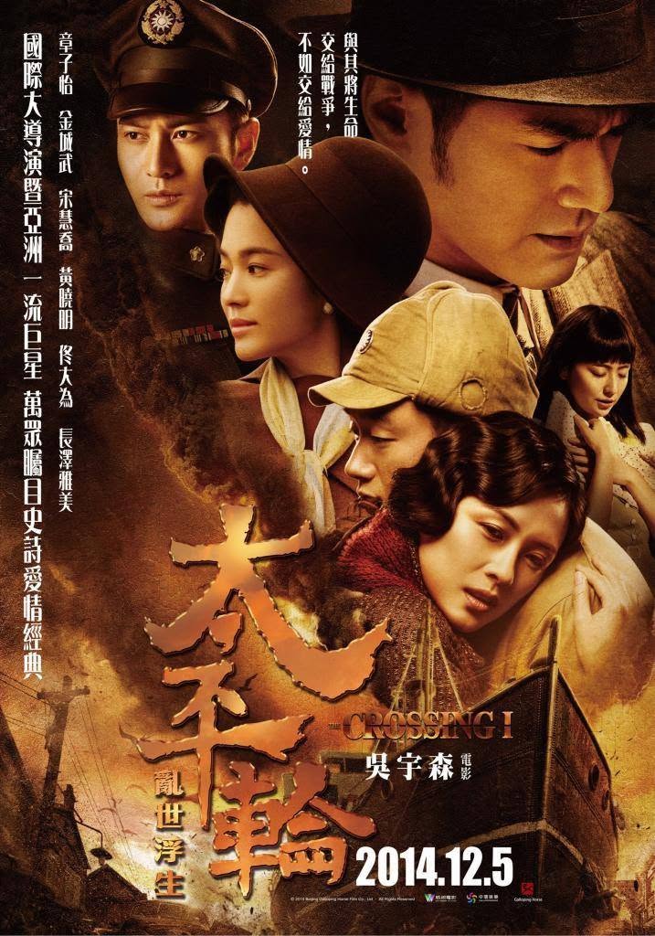 蔡康永家世不簡單！父親竟與「東方鐵達尼號」有關　一場海難家族命運全改寫