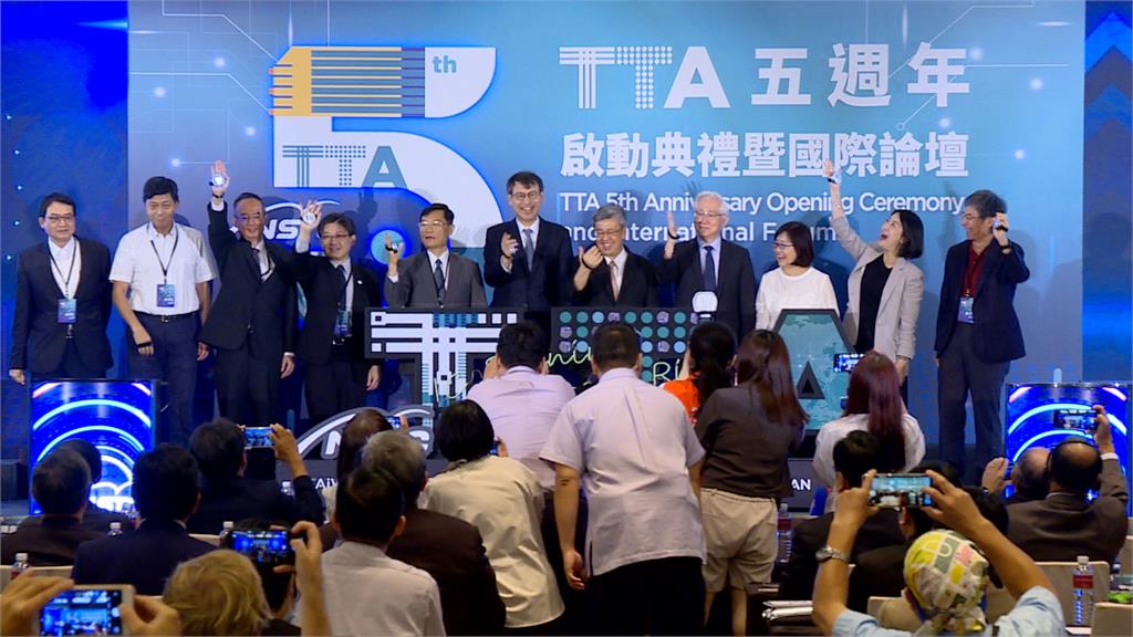 TTA新創基地成立5週年　行政院長陳建仁出席慶賀