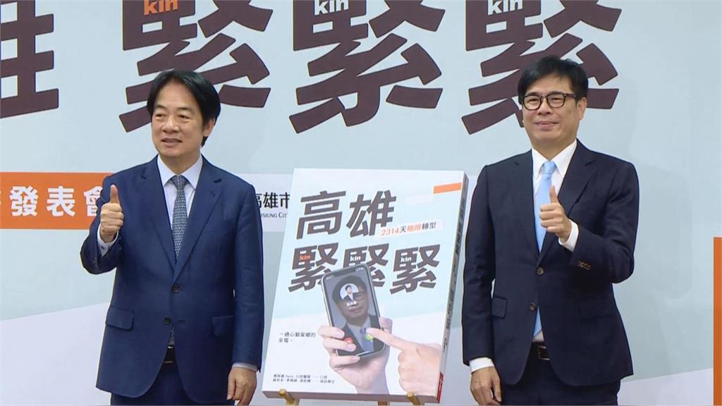 蘇貞昌爆「選陳其邁當副手」2派幕僚吵翻！遭質疑「小英的人」他神回1句全場笑翻