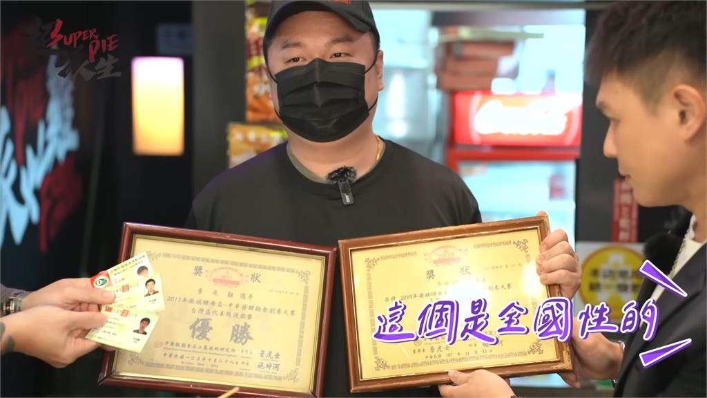 超派炸雞創始店頂讓！超哥曝接班人是「他」　曾連兩屆榮獲全國料理優勝