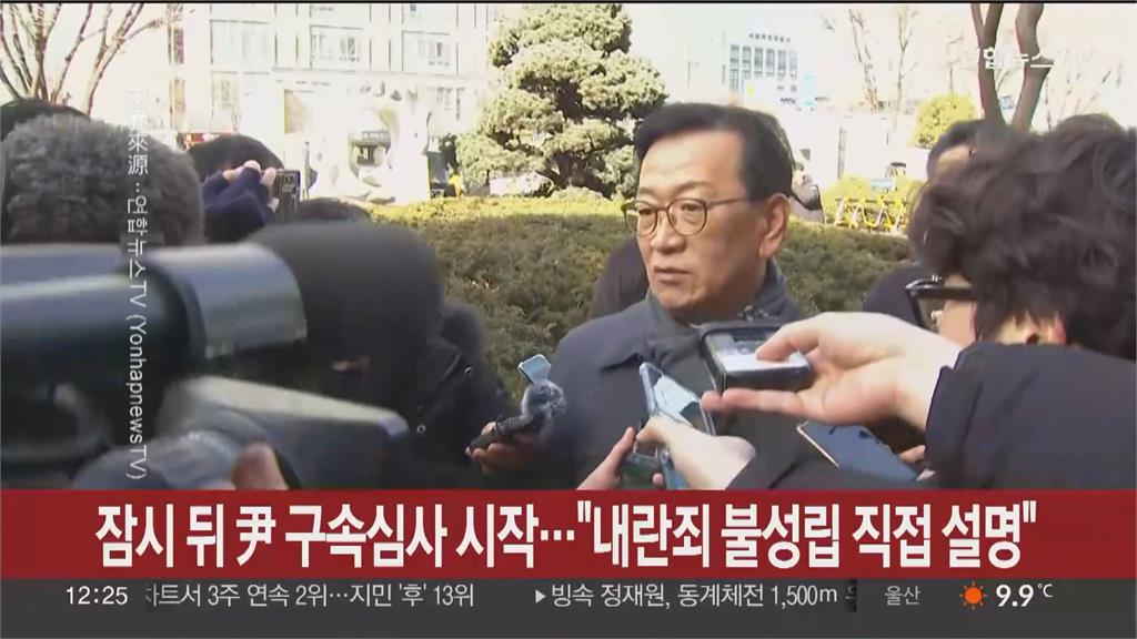 續押?尹錫悅羈押庭今召開 近7千支持者肉身擋車隊