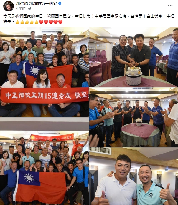 國慶遭酸「藝人消失節」!這7人超挺台灣喊「生日快樂」吸千網讚翻