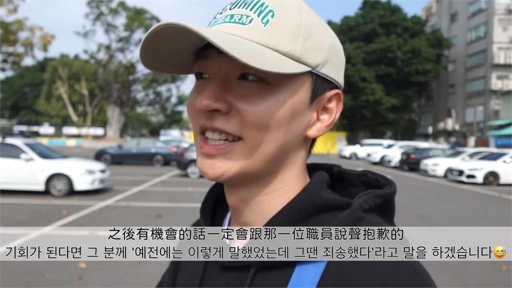 中文好難!歐巴否認老婆是太太 得知真相後羞愧:以為是阿珠嬤的意思