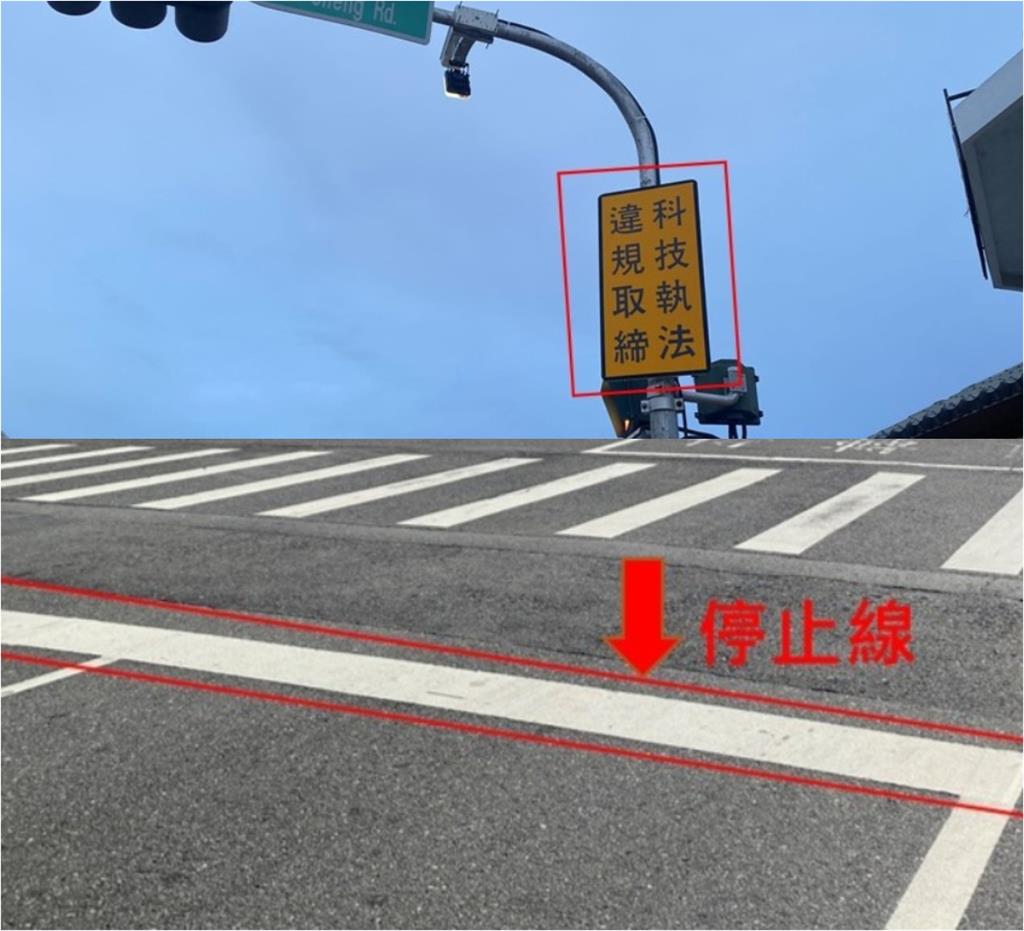 騎士乖乖停紅燈竟違規?遭科技執法開罰1800元「1原因」申訴失敗!
