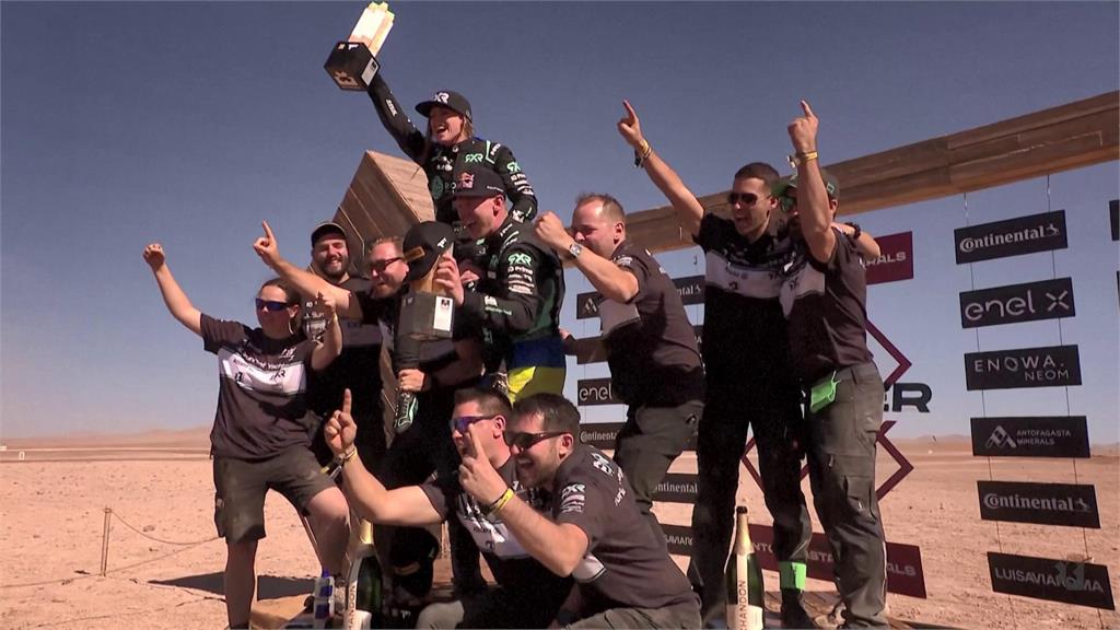 國際電動越野車賽移師智利舉行　德國車隊荒漠飆沙3年奪2冠
