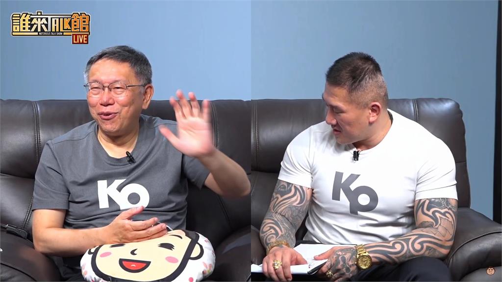 柯P邀黃國昌當法務部長 王婉諭酸:你說的白是什麼白