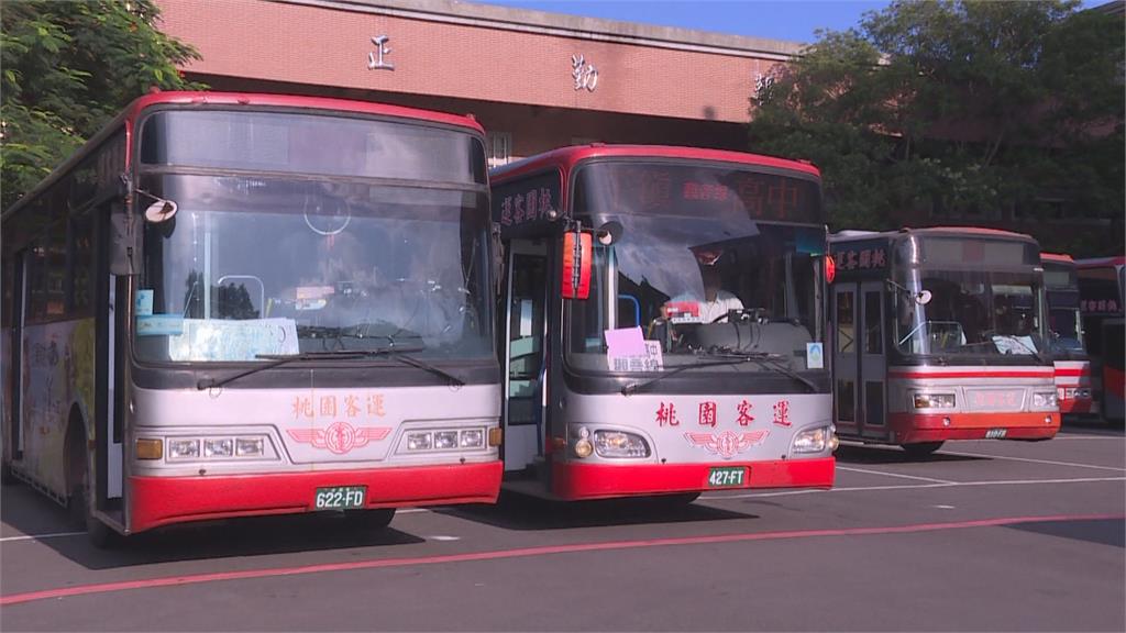 桃園客運「駕駛荒」研議停駛校車 超過5千學生恐受影響