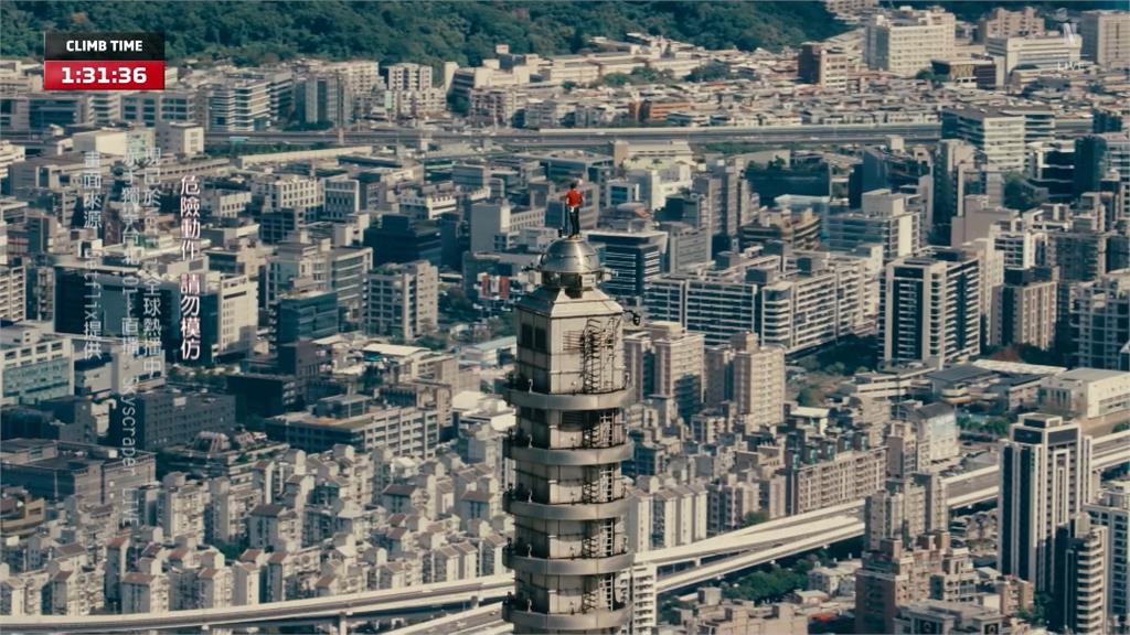 攀岩傳奇Alex偕妻離台返美 大批粉絲要求合照來者不拒!