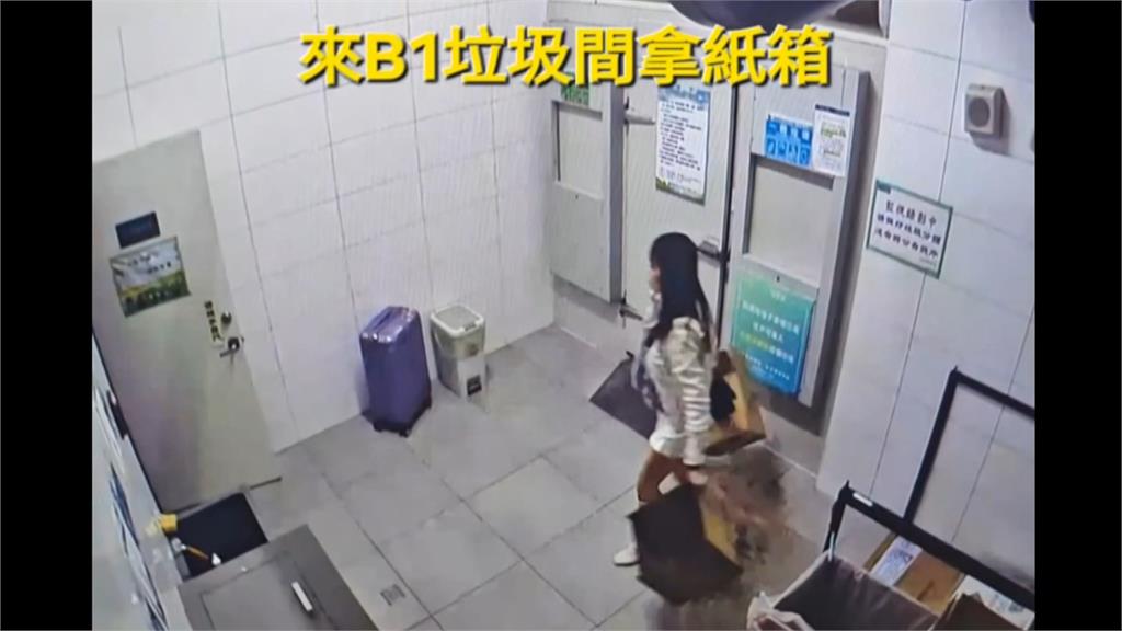 不滿被分手？　女闖前男友家砸屋搞破壞　還偷110萬現金