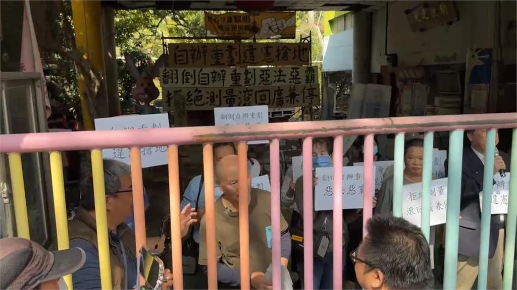 黎明幼兒園拆屋纏訟17年　更五審再判要拆　林金連「這樣說」