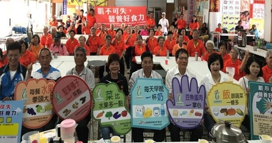 社區營養師貢獻獎系列報導 高齡健康服務數位化,全能社區營養師-楊淑茹