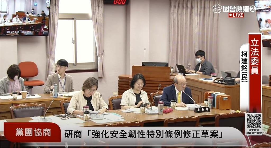 柯建銘立院協商喊「理性對話」!韓國瑜給讚「4字」調侃:以前是從來不讓