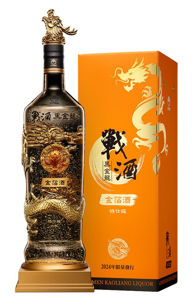 戰酒黑金龍金箔酒曝三大堅持 打造業界唯一 3.6L龍年特仕版 限量開賣!